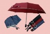 Wholesale auto open and close umbrella,3 fold umbrella