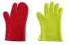 Wholesale silicone