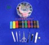 Wholesale plastic sewing thread box for home use