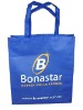 Wholesale Non Woven Storage Bag