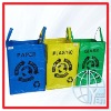 Wholesale pp woven storage bag
