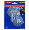 Wholesale plastic Suction Hook