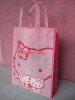 Wholesale Foldable Shopping Bag
