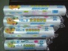 Wholesale Storage Bag