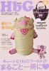 Wholesale Lovely POP UP HAMPER XD-R002