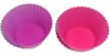 Wholesale Silicone Cake Tray
