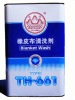 Wholesale Blanket Wash Detergent