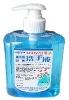 Wholesale Antibacterial Hand Wash