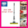 plastic broom