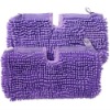 Wholesale coral steam mop pad