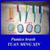 Cleaning Pumice brush