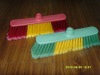 Wholesale ZJ-248 plastic broom