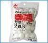 Wholesale Insect Repellent With Fragrance