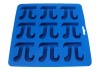 silicon ice cube moulds/molds
