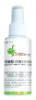 Wholesale odor Deodorant
