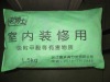 Wholesale Bamboo charcoal for living room