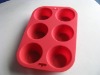 Wholesale Food grade Ice mould