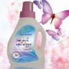 Wholesale Comfort fabric softener(8 years gold supplier)
