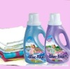 Wholesale downy comfort fabric softener (21 FL.OZ)