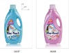 Wholesale 4XContrated Fabric Softener-68FL.OZ(200ML) Spring/ Rose