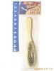 Wholesale Coat brush