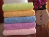 Wholesale microfiber towel