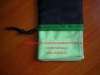 Wholesale microfiber suede towel