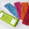 Wholesale microfiber mop cloth