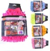 Wholesale Microfiber Glove