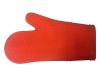 Wholesale silicne gloves