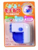 Wholesale Travel lint remover