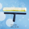 Wholesale cleaning tool