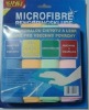 Wholesale Microfiber Chenille Cleaning Cloth