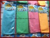 Wholesale Cleaners