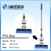 Wholesale Microfiber mops