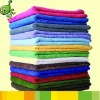 Wholesale microfiber cleaning towel