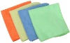 Wholesale Multi-purpose Microfiber Towel