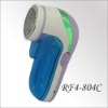Electric Lint Remover/ Electric Lint Shaver