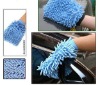 Wholesale microfiber gloves for cleaning gloves