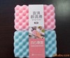 Wholesale Colored magic clean sponge