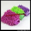 Wholesale microfiber cleaning glove