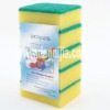 819 modle yellow kitchen cleaning sponge
