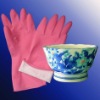 Wholesale dish-washing Latex household gloves