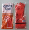 Wholesale Household Latex Glove