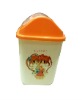 Wholesale New Household Plastic Garbage Bucket