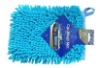 Wholesale chenille car wash mitt