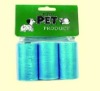 Wholesale Three rolls dog waste bags