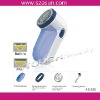 Wholesale Fluff Remover