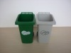 Wholesale Mini trash can