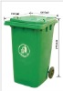 Wholesale SL-D240A plastic waste bin